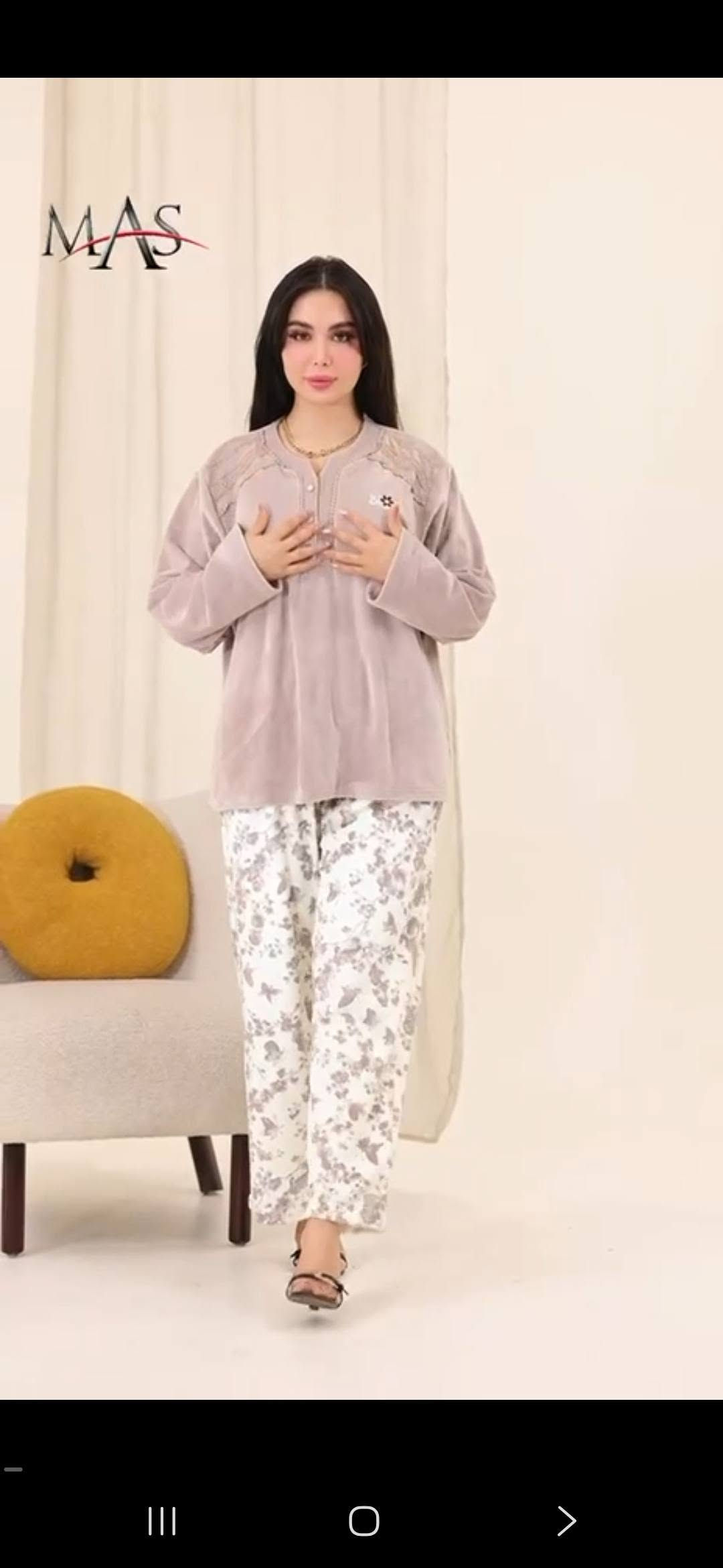 ايتيمات ٧٠+ • تراك شانيل • مقاسات M-2XL