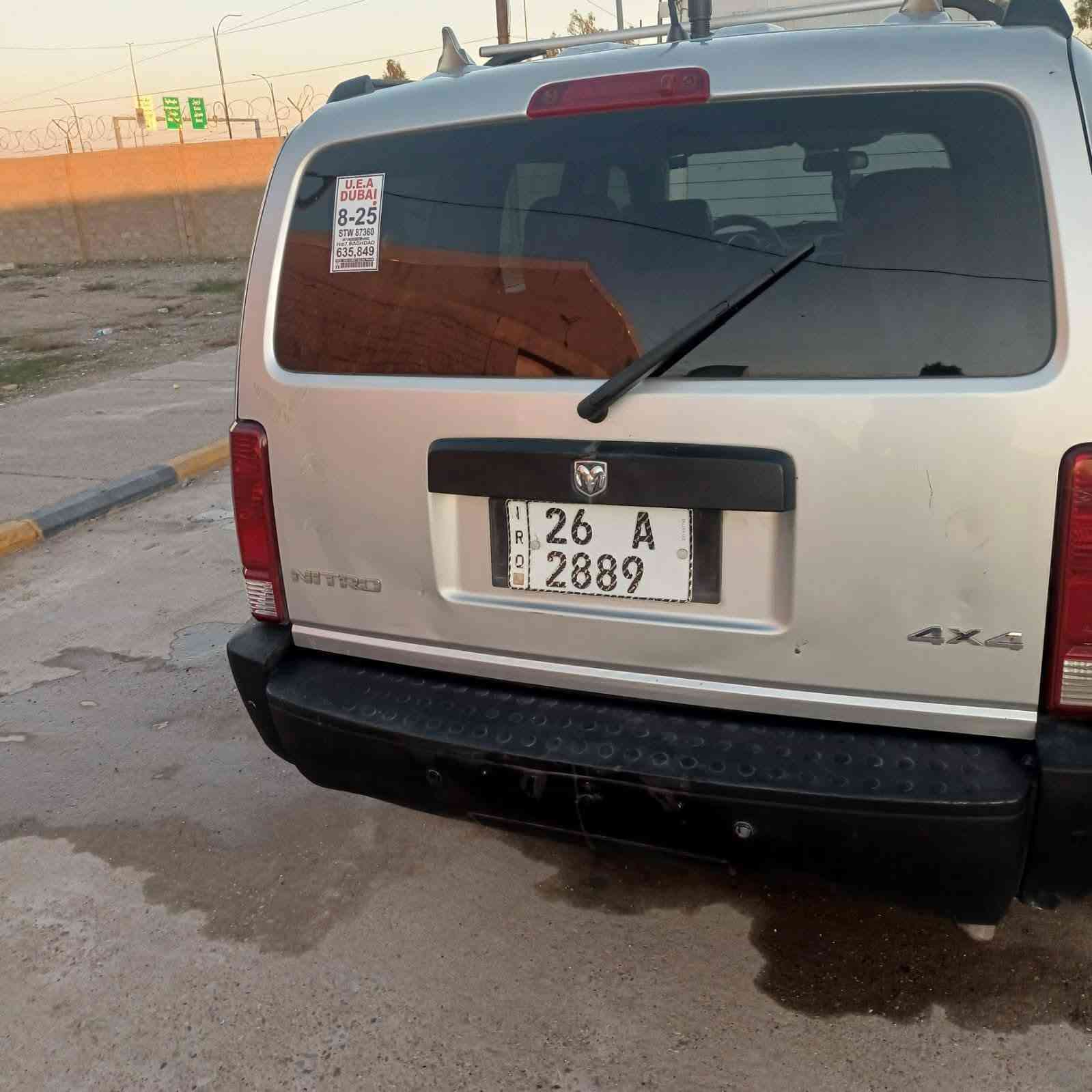 سلام عليكم دوج نترو 2007 بسمي رقم نكليزي سيارة جاهزة من كلشي بلادية كير مكينة حدادية تبريد سعر 80 وبيهة مجال بصيط وذا اكو مراوس حسب لقناعة الاستفسار تصل ***********
