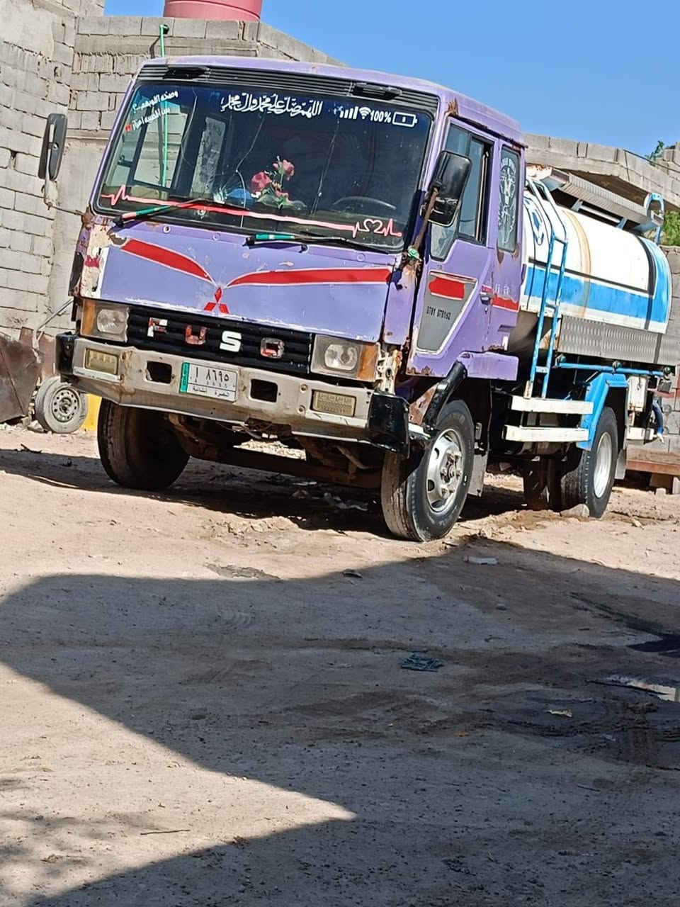 السلام عليكم سياره فوصه مربع للبيع جاهزه للشغل  سنويه جديده تايرات جدد مكينه تبخر  اكسن يخبل راعيه موجود سياره جاهزه للشغل ربع ماتصرف عليه مكان البصره ابي الخصيب *********** سعره 60 قابل للتفاوض ملاحظه انا مكلف ب نشر يرحم والديكم
