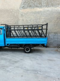 كيا بنكو • سبعه چنكال • بغداد المعامل