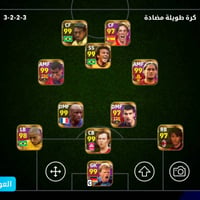 حساب بيس • مربوط كونامي • ١٠٠٠+ كونز