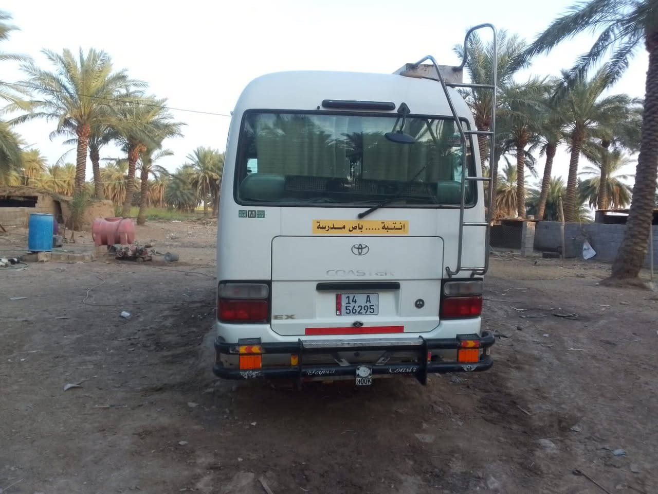 موديل ٢٠١٤ • محرك مكفول • الكوت