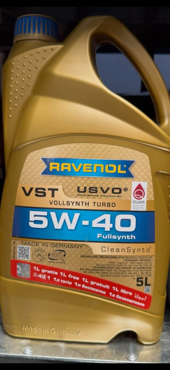 سلام عليكم
زيوت رافينول (ravenol) الاماني متوفر جميع القياسات 
ومتوفر كودات خاص VW 
عنوان كركوك كراج شمال قرب جسر شورجة
*********** اسطة نجاة
