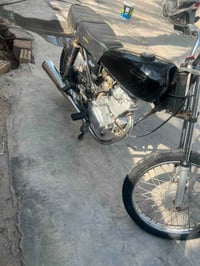 اربعه • نامه • مكينة ٢٥