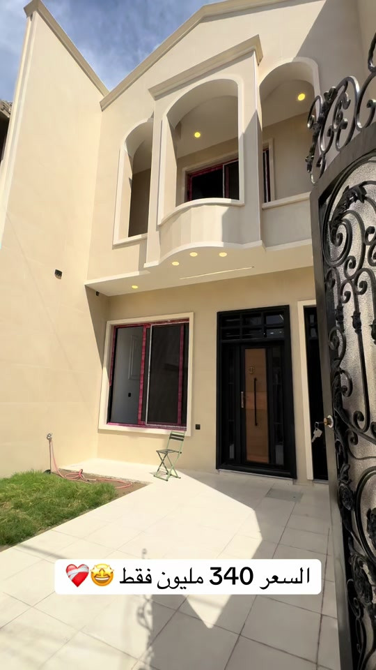 ١٥٠م واجه ٦ عرض مميز ونادر  دار يحتوي على٥ غرف نوم مطبخ منور خدمات كراج وحديقه فول مودرن الموقع بغداد حي الجهاد ديوان المخابرات  للاستفسار ☎️ *********** #الشعب_الصيني_ماله_حل😂😂 #fypシ゚ #بغداد #العراق #fyp 

نص مكتوب في الصور:
- السعر 340 مليون فقط ❤️😅