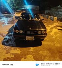 بي ام موديل 95 للبيع تخم تاير مكينه تقوم تاير جديده تبريد سعر 65 وبيها...