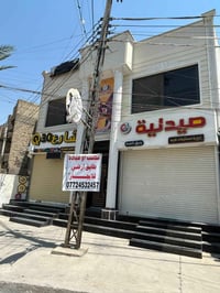 طابق ارضي • مكتب عيادة تجميل • شارع ٣٠