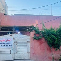 حي الحسن العسكري • ١٧٠م • طابو ملك