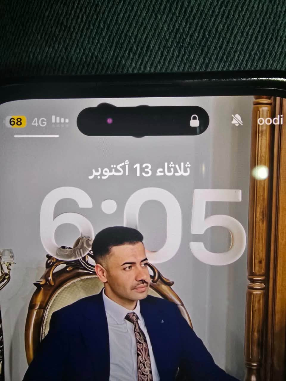ايفون 15 برو ماكس • ٢٥٦ • تيتانيوم