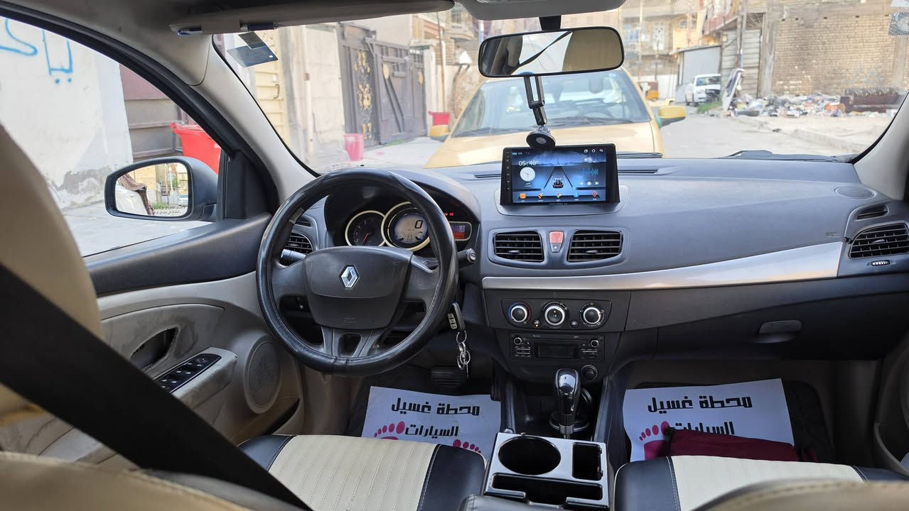 السلام عليكم 
رينو افلاونس موديل 16 
عنوان بغداد الشعله 
السعر 60 ورقه وبيها مجال 
الرقم ***********

