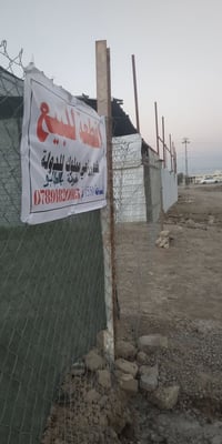 بجاني السايلو • ١٥٥٠م • ارض زراعية
