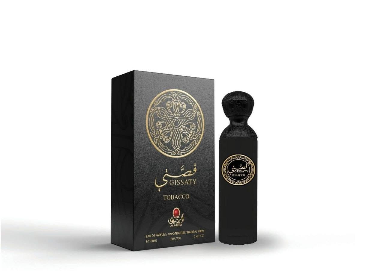 عطور فواحه • BABY POWDER • كربلاء