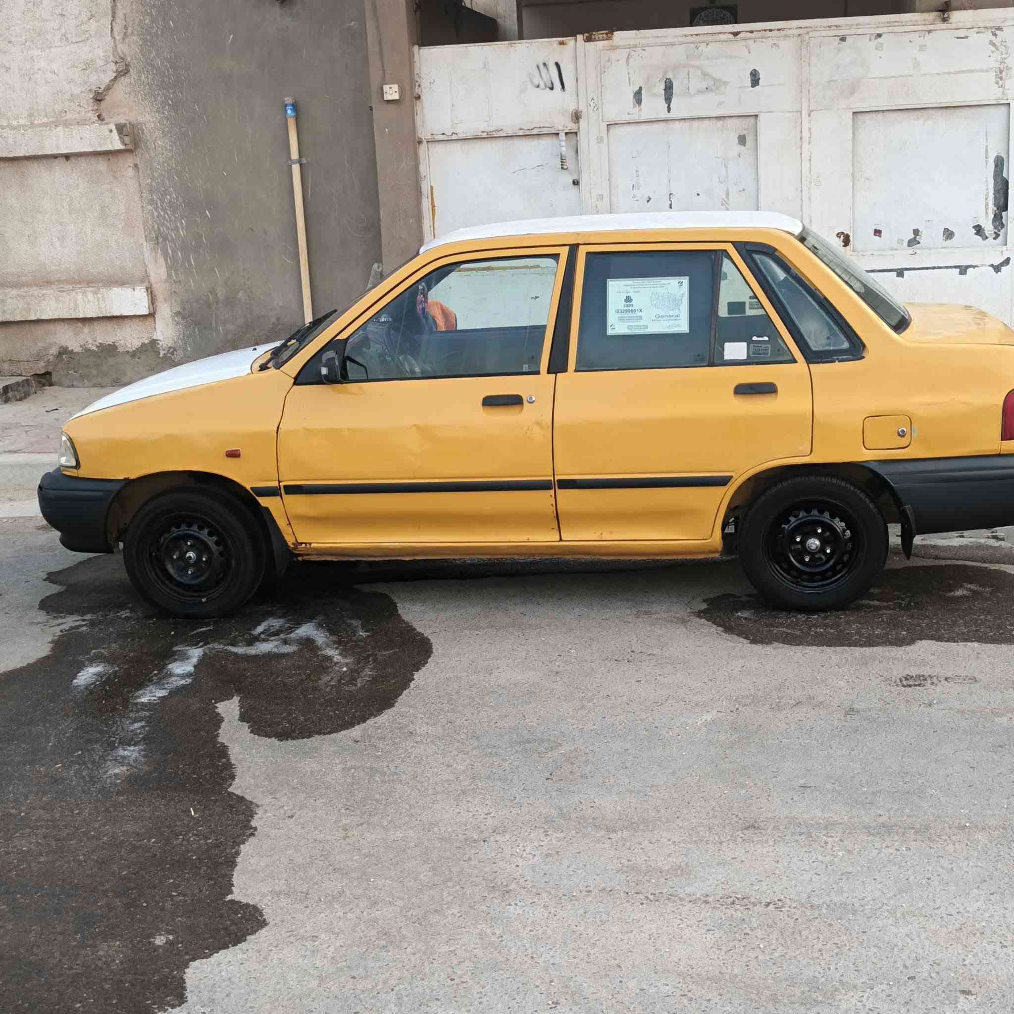 رقم بغداد • ديوانيه • هيئه وغرامات