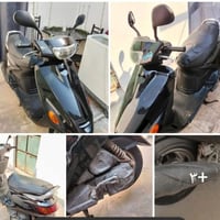 فراشة • نضيفه • عداد عاطل