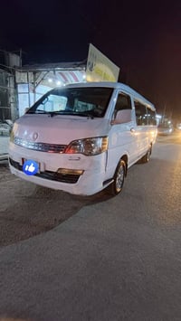 جنبي • مكينة وكير • باسم موطن