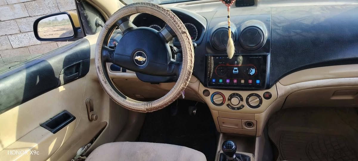 افيو خليجي • ٢٠١٠ • كير عادي
