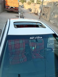 ٢٠١٢ • فتحة • بصمه