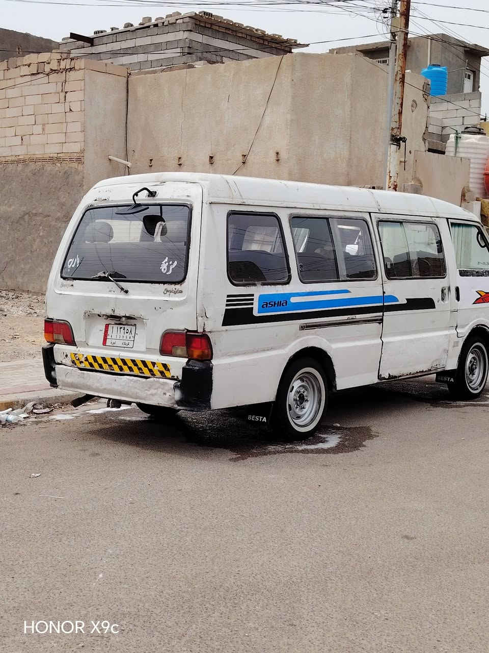 اسيا • موديل ٩٥ • بكربلاء