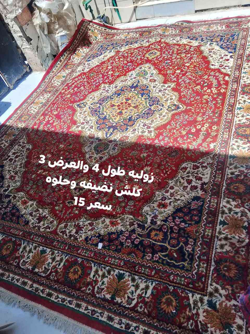 غراض للبيع  اسعار كلش مناسبه مستعجلين ع بيع مكان ناصريه مركز 
مكلف بنشر ماعندي ماسنجر اتصلو واتساب ع صاحب رقم 
  ***********
