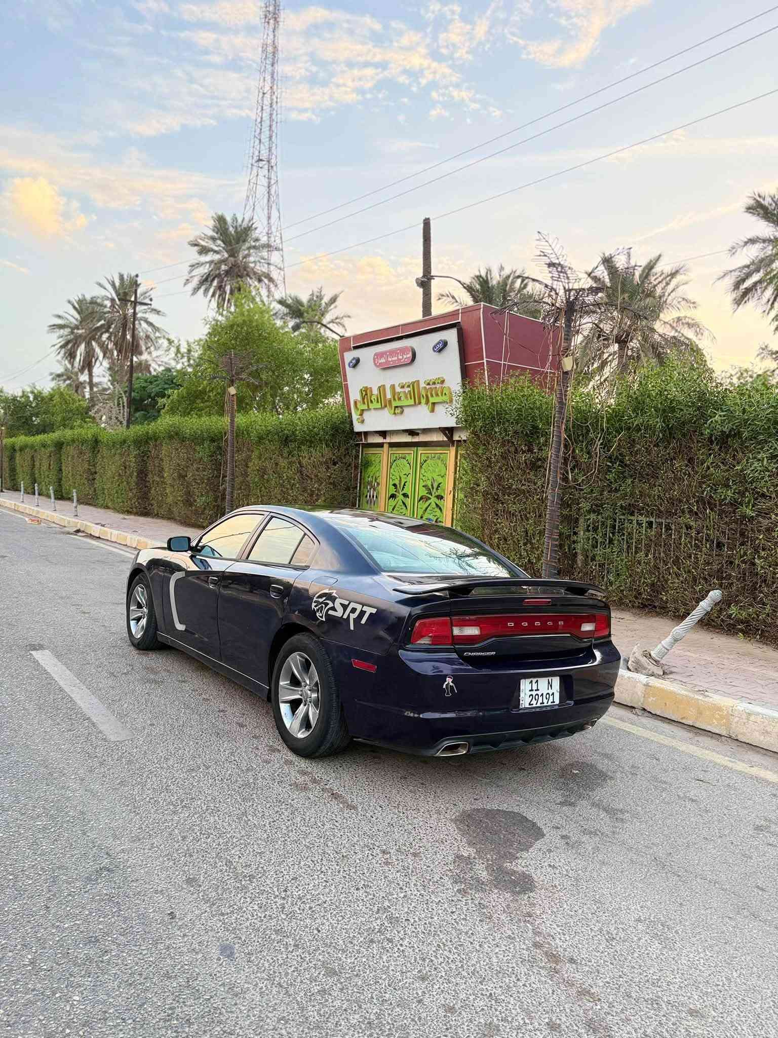 جارجر ٢٠١٤ • وارد كندي • تحويل ثاني يوم