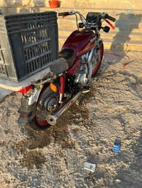 اربعه كير • ارشا • شغال