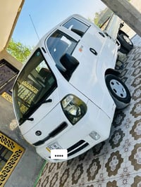 دبل قماره • ٢٠١٦ • بغداد نكليزي