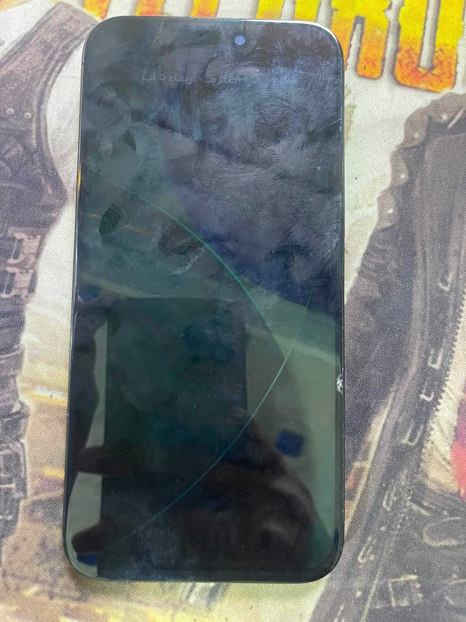 15 برو ماكس
شاشه مبدلة ومفطورة 📱

ضهر مفطور 🛠️

بطارية 86 🔋

ذاكرة 256 📲

فيس إيدي شغال ✅

جهاز آيسم بدون مدخل سيم كارت ✅

سماعات كامرات شغال ✅

سعر 625 بي مجال 💵

مكاني بغداد بلديات 📍

***********
