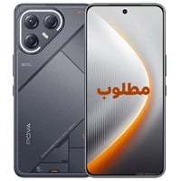 ٧ الترا • نظيف • بغداد