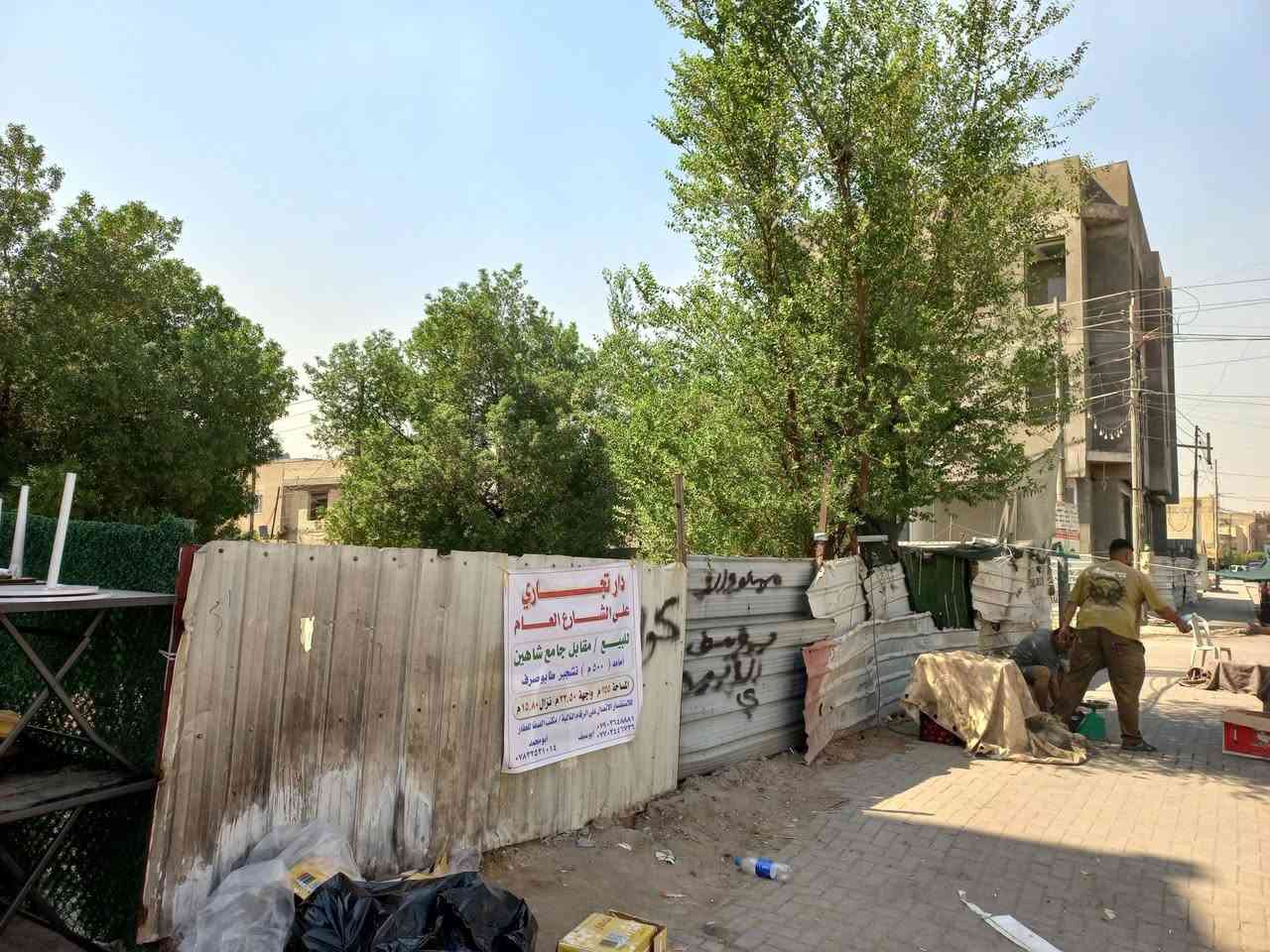 دار تجاري
على شارع العام
للبيع / مقابل جامع شاهين
أمامه ( ٥٠٠ م ) تشجير طابو صرف
المساحة ٣٥٥م واجهة ٢٢,٥٠م نزال ١٥,٨٠م
للاستفسار الاتصال على الرقام التالية / مكتب الصفا للعقار
ابو سيف
***********
***********
أبو محمد
***********
