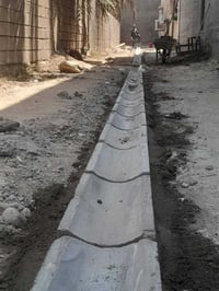 مقرنص • مرمر • بغداد