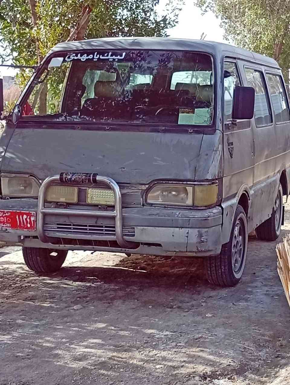 السلام عليكم كيا 94 انبار للبيع ب 14 وبيها مجال ***********
