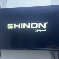 بلازما نت حجم ٤٢ نظيفه ماداخله تصليح ابد للبيع استعمال قليل بسعر ١٦٠ و...
