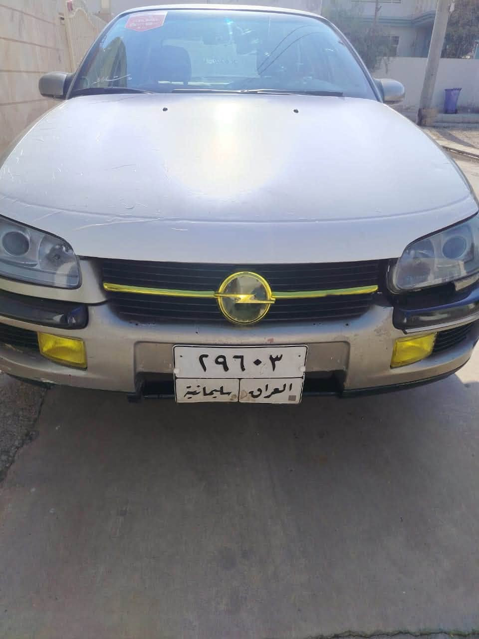 اوبل بزون 1998
گير اوتوماتيك بلاد محرك كبس بلاد 4 سلندر / تخم تايرات جديد / جميع كهربائيات شغال  / صدر جديد / جامات اوتو / بشرط تحويل وغرامات 
السعر 34 وبيها مجال 
مكاني ديالى / خانقين 
***********
