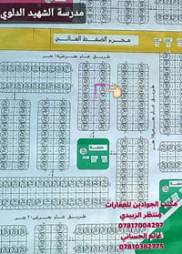 حي الأمير ٩٥ • ٢٠٠م • طابو صرف