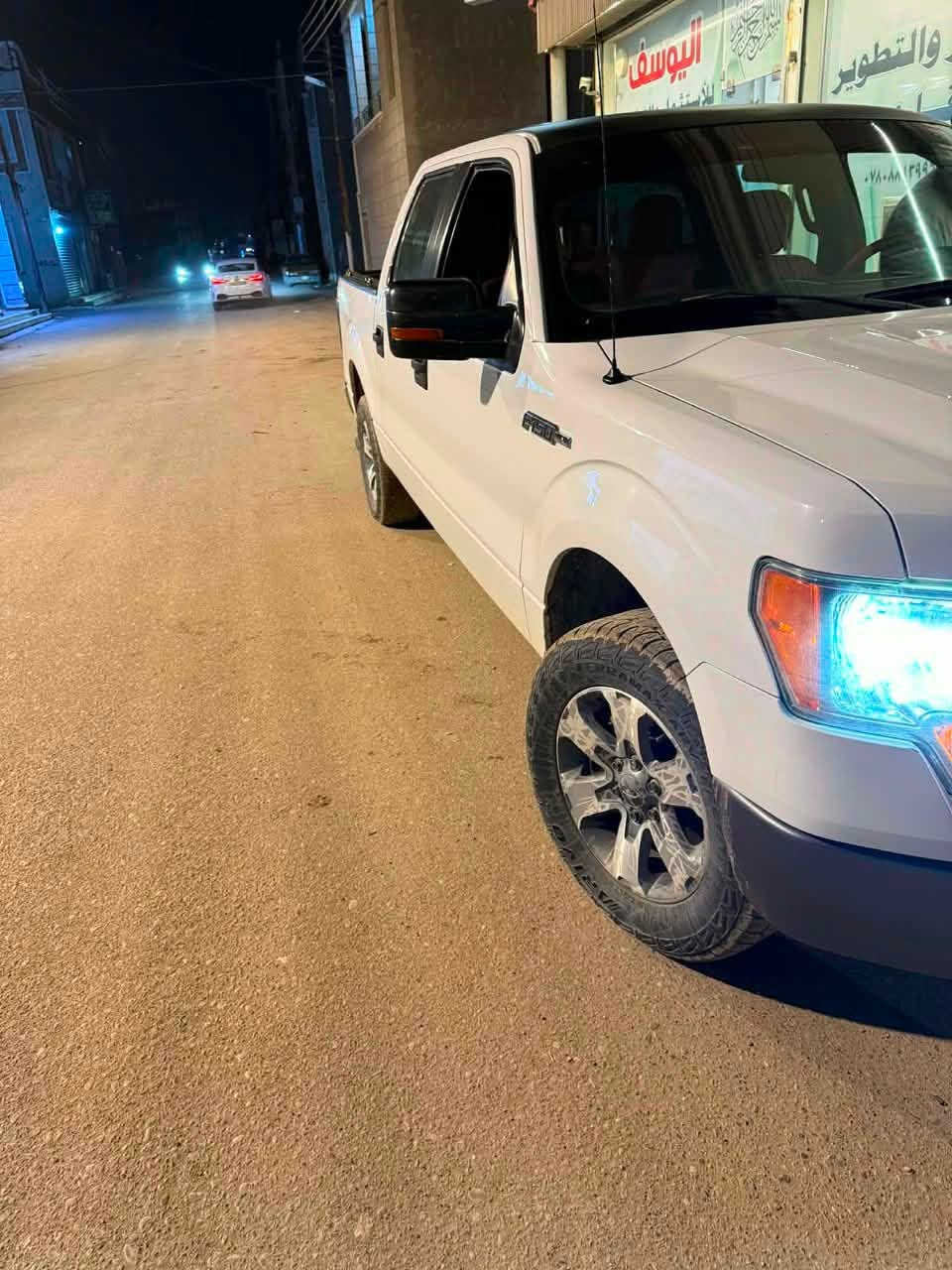 سلام عليكم 
للبيع فورد F150 للبيع  
خليجي وكالة نيفا 
محرك ٣٧٠٠ 
رقم مميز 
كير مكينة جدد 
تبريد السيارة خير من الله 
تحويل ثاني يوم 
صدر جديد
السيارة خير من الله 
والبيع بسبب الضروف 
السيارة كفالة عامة عدة جاملغ امامي بي طخة هنا يمي صارت وبعدني ما مصلحة ادز صور لضربة لليراسلني 
السعر 150 وبيها مجال شي بسيط 
ولحد يكسر بيها 
مكاني بغداد الدورة
للاستفسار 
***********
