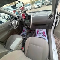 نيسان هندي • ٢٠٢٣ • تحويل حاضر