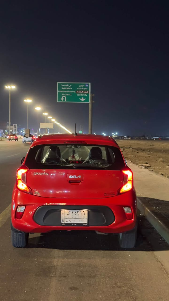 🚗 للبيع كيا بيكانتو 2023
🔴 اللون: أحمر

⚙️ المحرك: 1.2 لتر – 4 سلندر

🔄 ناقل الحركة: أوتوماتيك

📅 سنة الصنع: 2023

📍 الموقع: البصره

السيارة نظيفة ومستخدمة استخدام شخصي، وحالتها ممتازة 

✅ تكييف قوي

✅ نوافذ كهربائية

✅ قفل مركزي

✅ وسائد هوائية

✅ إطارات بحالة جيدة

✅ داخلية نظيفة

💰 السعر: 115 وبيهة مجال

📞 للاستفسار والتواصل: [***********

ملاحظة السياره عليهة اقصاد
