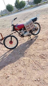 متعوب عليه • نفض • جاهزة