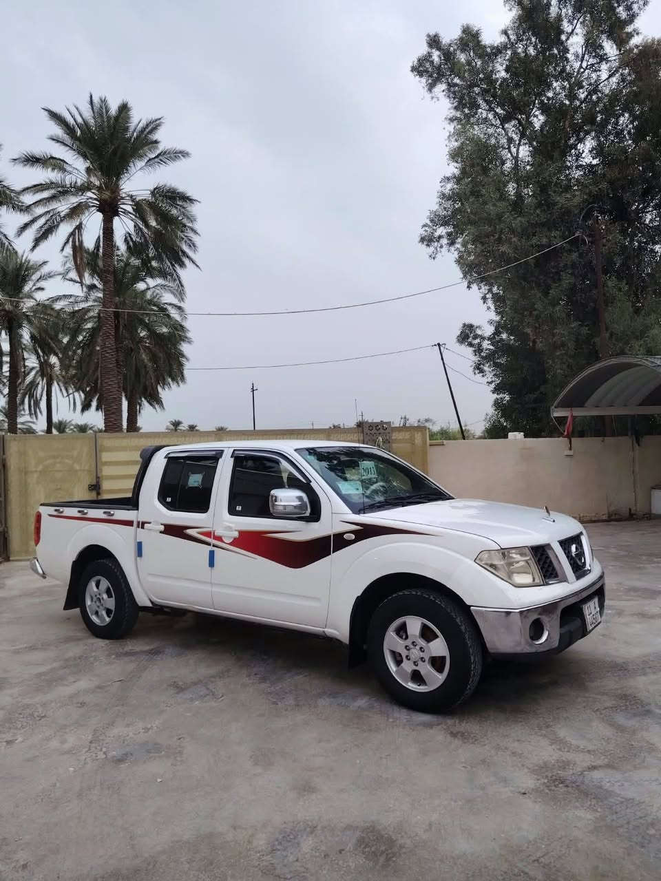 نيفاره • ٢٠٠٨ • رقم بغداد