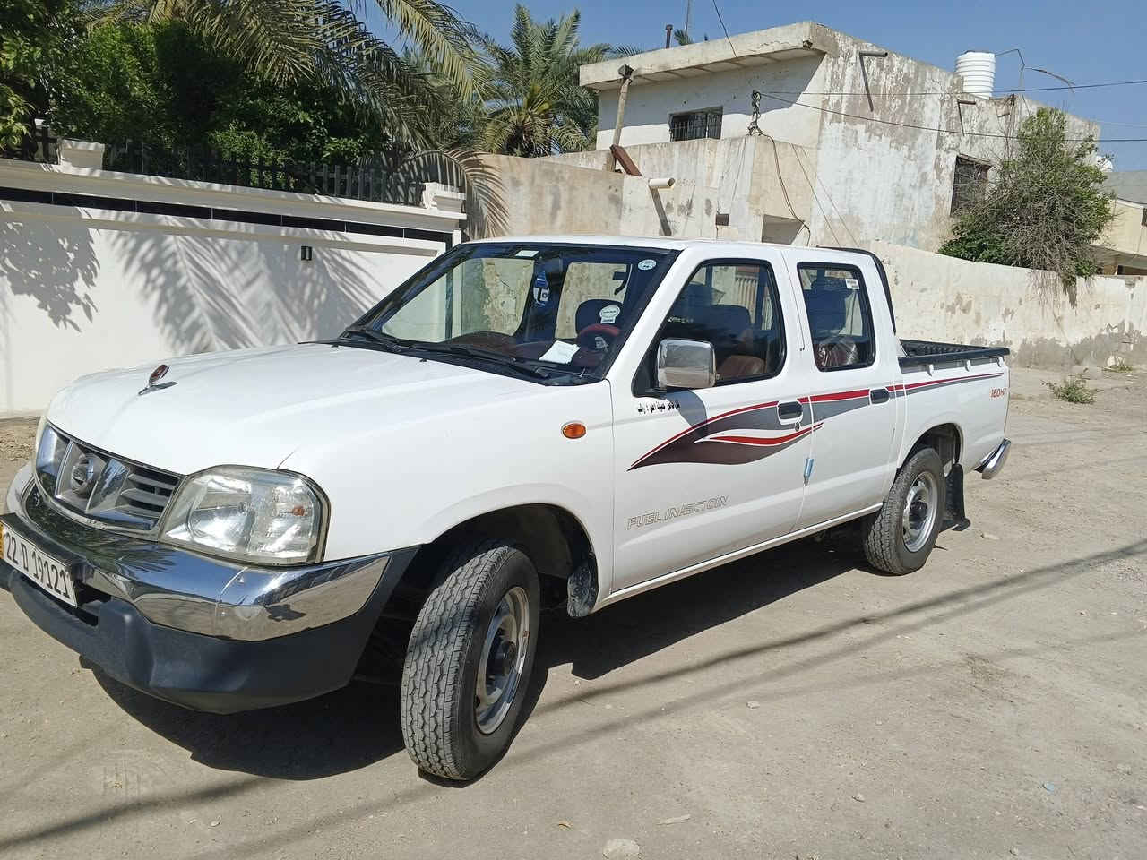 نيسان • ٢٠١٢ • رقم اربيل