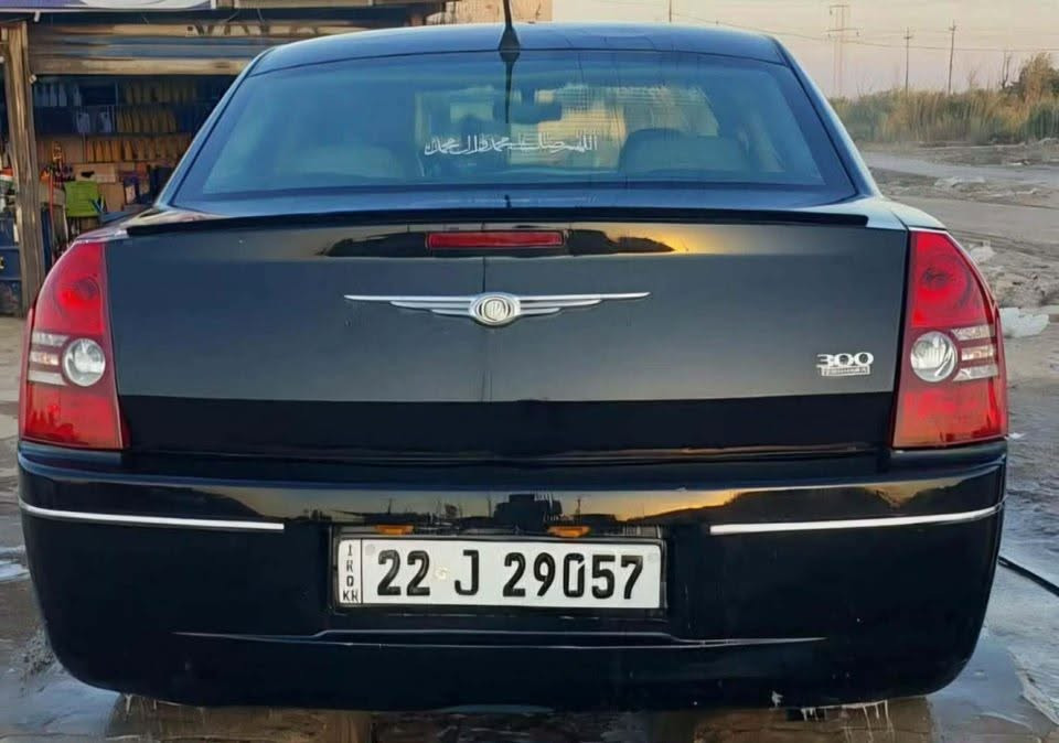 أوباما موديل 2010
أربيل جديد تحويل او وكله سنويه 27
تبريد ثلج وتدفى شاش كامير خلفي مكينه وكير مكفولات حداديه جديده
اكسن جدبد كردن جديد بور جدبد تخم تاير جديد تراي وين مايعجبك
حادثه باب خلفي. صور الحادث موجوده ويه الصور
صبغ بيهه 3 قطع باب خلفي وجملغ

الاستفسار اكثر اتصال
***********
