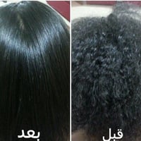 تسريح يمنه • صالون ڤيولا • حجز