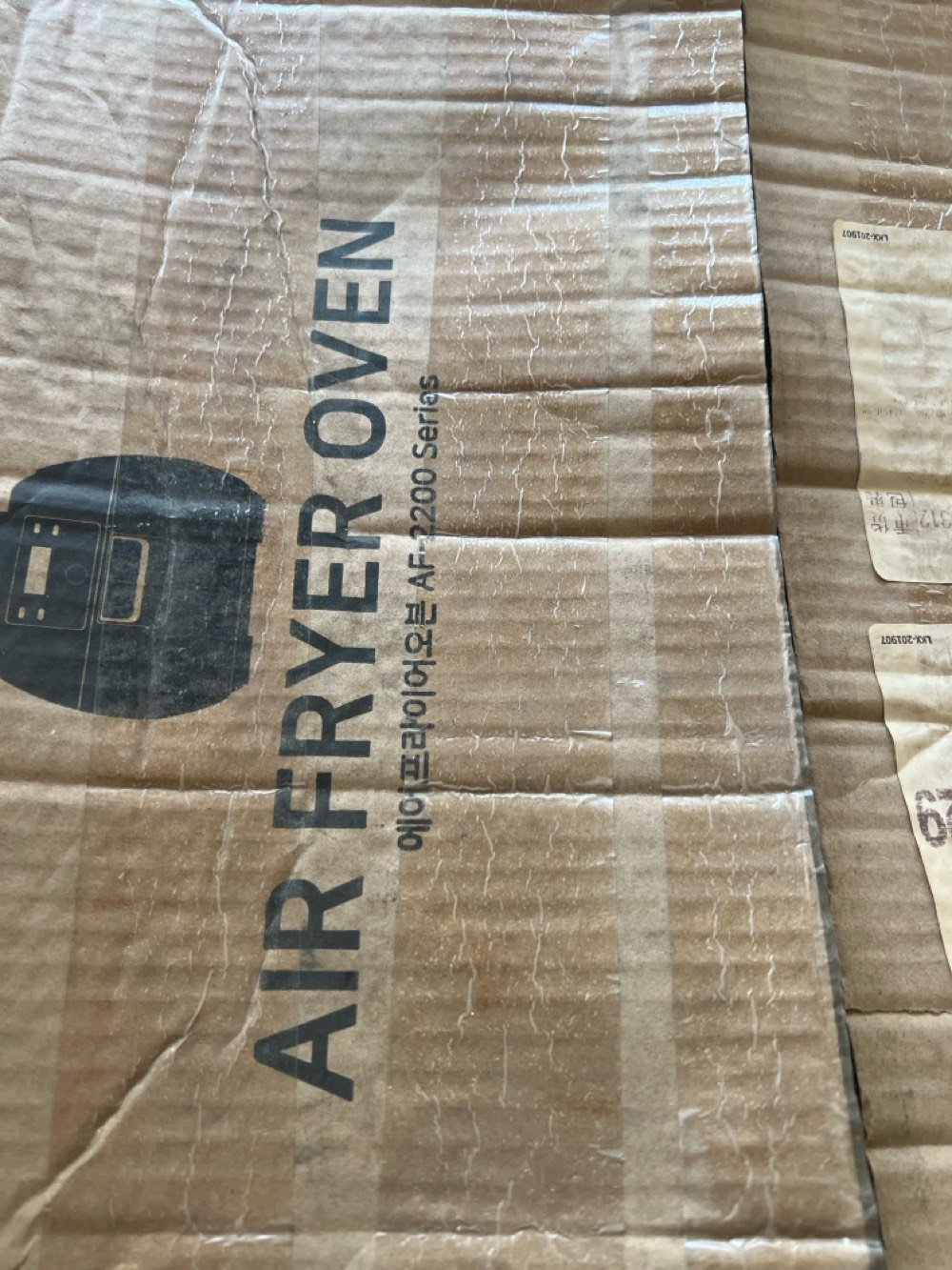 قلاية هوائية بالة جديد ممستعملة 
السعر 80
العنوان بغداد
 قلاية هوائية (Air Fryer) ويا فرن صغير 🍗🍕

يعني تكدرين تستخدمينها لـ:

•  🍟 بطاطا بدون زيت أو بزيت قليل
•  🍗 دجاج وأجنحة
•  🥩 لحم
•  🍕 بيتزا
•  🧁 كيك ومعجنات
•  🔥 شوي وتحميص
•  ♨️ تسخين الأك
***********