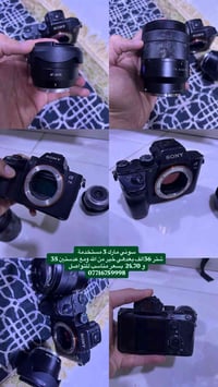 سوني مارك ٣ • شتر ٣٦٠٠٠ • عدسات ٣٥/٢٤-٧٠