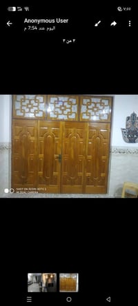 نزله سعد بيجو • ٢١٥م • طابو زراعي