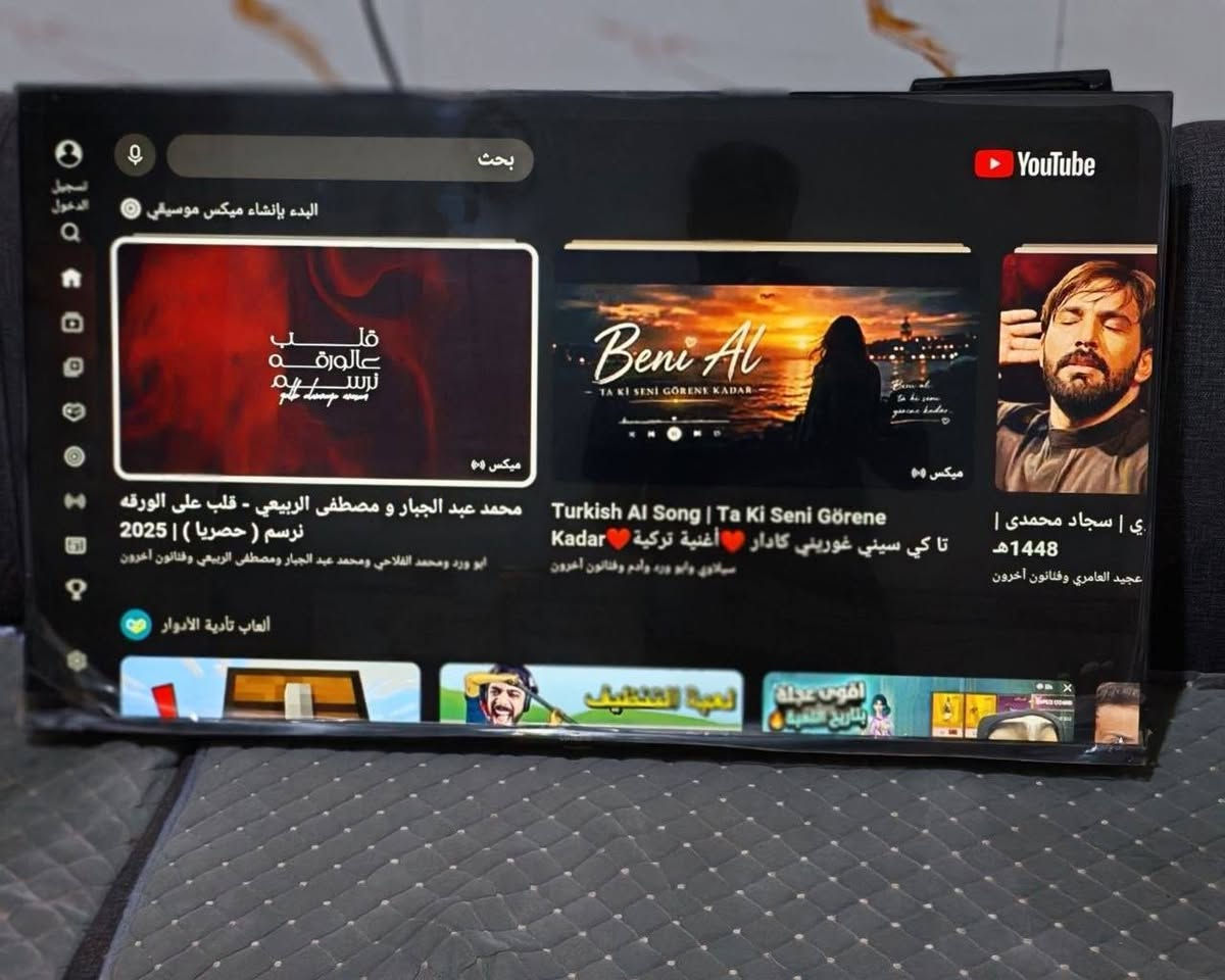 LG • ٤٣ بوصة • فول سمارت