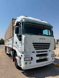 افيكو • ٢٠٠٣ • النعمانيه