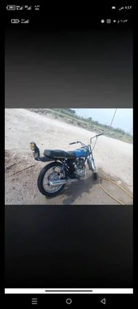 نامه ابرو • ٤ كير • موديل ٢٦