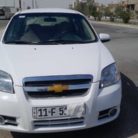 افيو • ٢٠١٠ • رقم بغداد