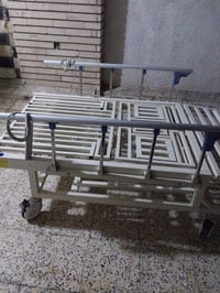 سديه متحركه • جديده • بغداد حي العامل